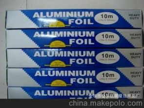 鋁箔加工供應商、價格與批發市場全解析